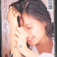 何詠琳圖片照片_何詠琳