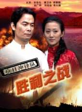 宋佳倫最新電影_宋佳倫電影全集線上看_好看的電影