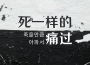 ANDY專輯_XIKINIEANDY最新專輯