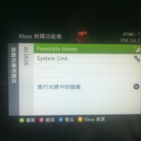 fsd圖片照片_fsd