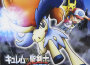 劇場版ポケットモンスター ベストウイッシュ 長編「 キュレムVS聖剣士 ケルディオ 」&短編「 メロ專輯_松本梨香劇場版ポケットモンスター ベストウイッシュ 長編「 キュレムVS聖剣士 ケルディオ 」&短編「 メロ最新專輯