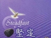 E麥合唱團歌曲歌詞大全_E麥合唱團最新歌曲歌詞