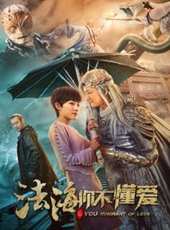 謝苗最新電影_謝苗電影全集線上看_好看的電影