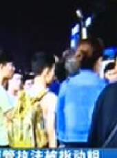 成都全接觸最新一期線上看_全集完整版高清線上看 - 蟲蟲綜藝