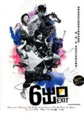 劉荷娜演過的電影電視劇線上看_影視作品大全_好看的明星