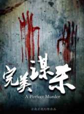 李俊最新電影_李俊電影全集線上看_好看的電影