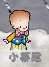 最新2012其他卡通片_2012其他卡通片大全/排行榜_好看的動漫