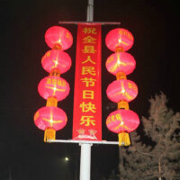 唐體雄圖片照片_唐體雄
