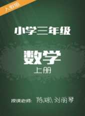 最新2016少兒卡通片_2016少兒卡通片大全/排行榜_好看的動漫