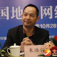朱浩仁圖片照片_朱浩仁