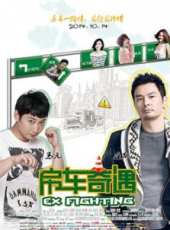 朱丹演過的電影電視劇線上看_影視作品大全_好看的明星