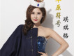 琪琪格歌曲歌詞大全_琪琪格最新歌曲歌詞