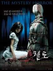 成賢娥最新電影_成賢娥電影全集線上看_好看的電影