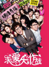 沈震軒演過的電影電視劇線上看_影視作品大全_好看的明星