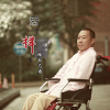 君子最新歌曲_最熱專輯MV_圖片照片