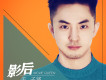 軟肋歌詞_於子將軟肋歌詞