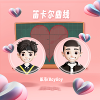 陳馮歌曲歌詞大全_陳馮最新歌曲歌詞
