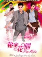 最新2011-2000泰國家庭電視劇_好看的2011-2000泰國家庭電視劇大全/排行榜_好看的電視劇