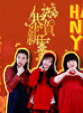 大胃王mini最新一期線上看_全集完整版高清線上看_好看的綜藝