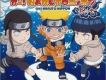 火影忍者Naruto III