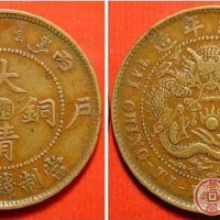 Bemli收藏圖片照片_Bemli收藏