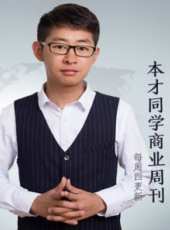 文茜大姐大最新一期線上看_全集完整版高清線上看_好看的綜藝