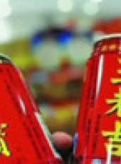 法治速覽最新一期線上看_全集完整版高清線上看_好看的綜藝