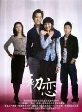 朱琳演過的電影電視劇線上看_影視作品大全_好看的明星