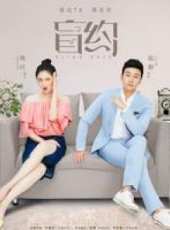 蔣欣演過的電影電視劇線上看_影視作品大全_好看的明星