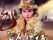 豪圖歌曲歌詞大全_豪圖最新歌曲歌詞
