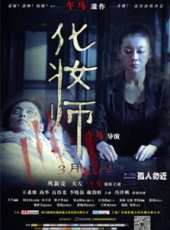 最新2014喜劇電影_2014喜劇電影大全/排行榜_好看的電影