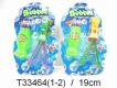 Bubble Toy圖片照片