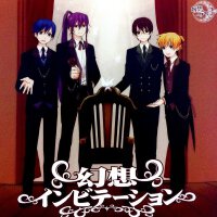 幻想エアリー圖片照片_幻想エアリー