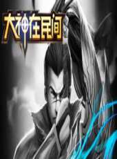 2023最新遊戲綜藝節目大全/排行榜_好看的綜藝