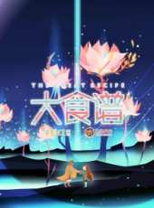 最新搞笑卡通片_搞笑卡通片大全/排行榜_好看的動漫