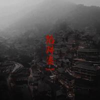 THUGK歌曲歌詞大全_THUGK最新歌曲歌詞