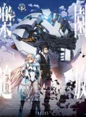 神谷浩史演過的電影電視劇線上看_影視作品大全_好看的明星