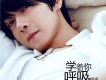 單色凌歌曲歌詞大全_單色凌最新歌曲歌詞