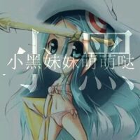 艾莒圖片照片_艾莒