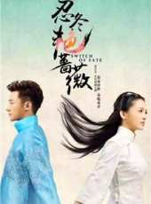 劉雨欣演過的電影電視劇線上看_影視作品大全_好看的明星