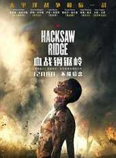 安德魯·加菲爾德最新電影_安德魯·加菲爾德電影全集線上看_好看的電影
