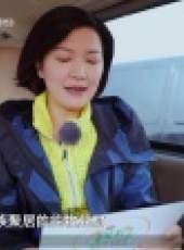 我們在行動 第1季最新一期線上看_全集完整版高清線上看_好看的綜藝