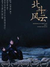 最新恐怖電影_恐怖電影大全/排行榜_好看的電影