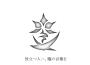 isiya歌曲歌詞大全_isiya最新歌曲歌詞