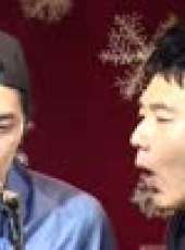 真兄弟在路上最新一期線上看_全集完整版高清線上看_好看的綜藝