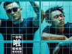 CNBALLER歌曲歌詞大全_CNBALLER最新歌曲歌詞