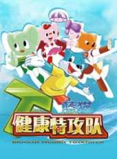 NANA動漫全集線上看_卡通片全集高清線上看 - 蟲蟲動漫