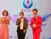 蔣舟圖片照片_蔣舟