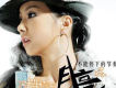 Dancing girl歌詞_月亮Dancing girl歌詞