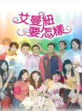 楊淇演過的電影電視劇線上看_影視作品大全_好看的明星
